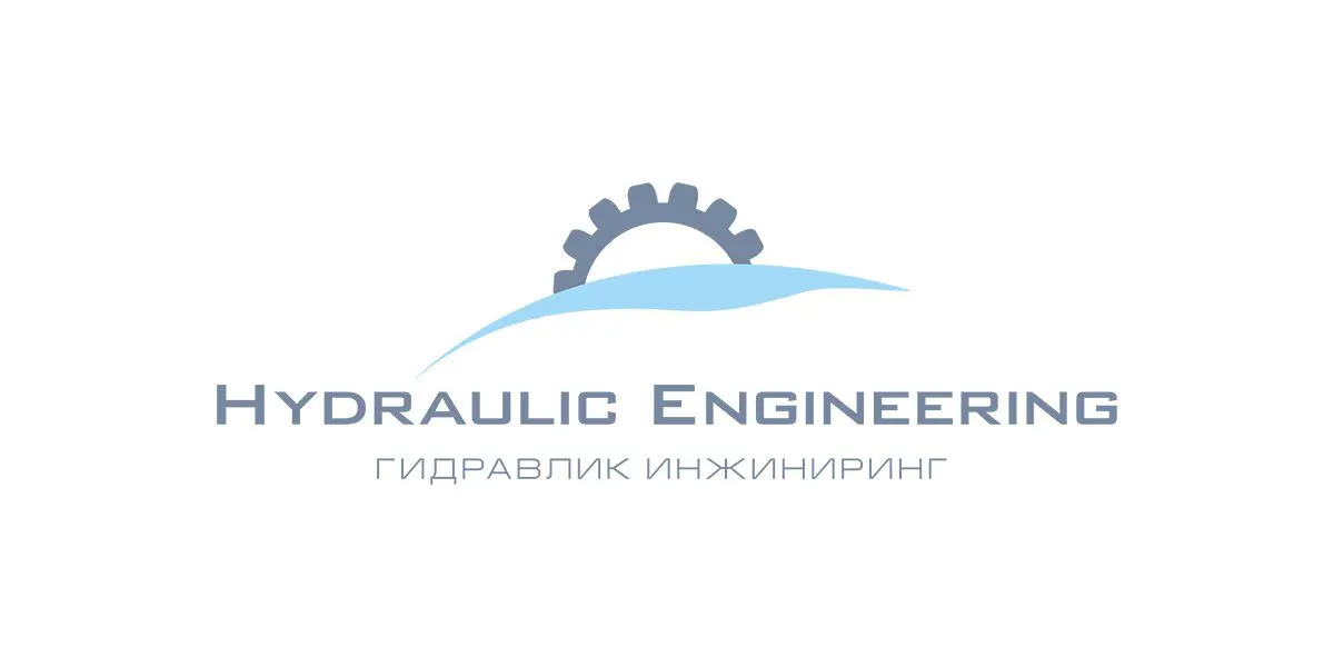 Гидравлик Инжиниринг