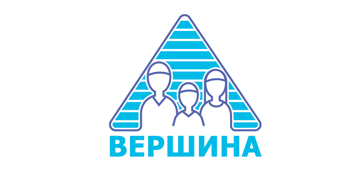 Вершина