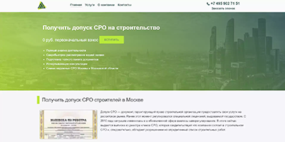 Консультационно-правовой центр