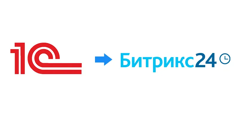 Автоматический импорт данных в Битрикс.CRM