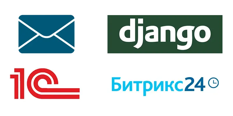 Платформа для рассылки счетов